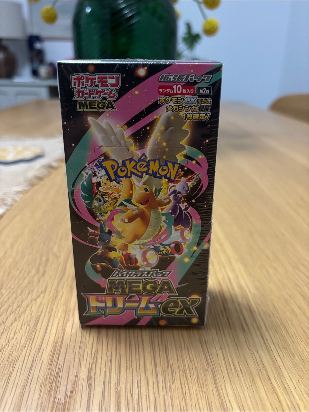Pokemon Mega Dream ex Booster Box - Japanese Sealed